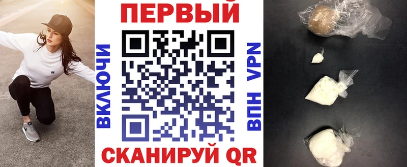 АМФ 97%  закладки  Саки 