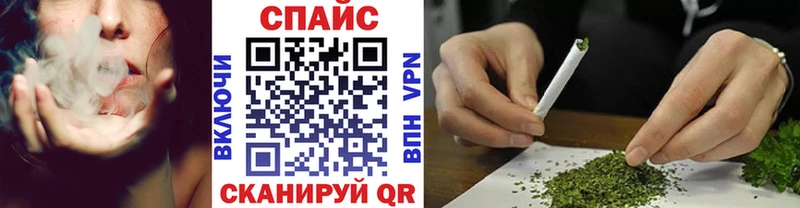 даркнет сайт  Саки  Бутират BDO 