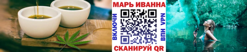 даркнет сайт  Саки  Cannafood конопля 