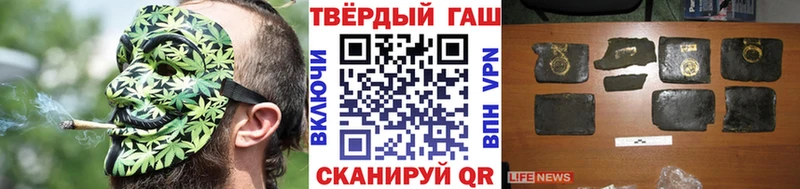 цены   Саки  ГАШИШ 40% ТГК 