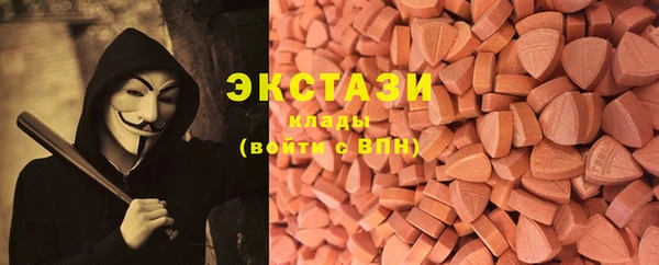 крисы Арсеньев