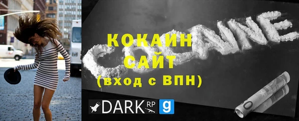 героин Аркадак