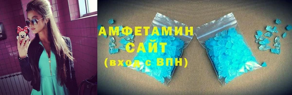 марки lsd Приозерск
