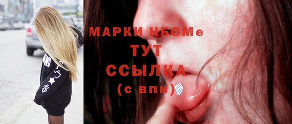 героин Аркадак