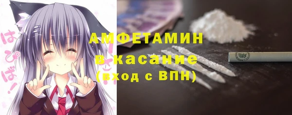 героин Аркадак