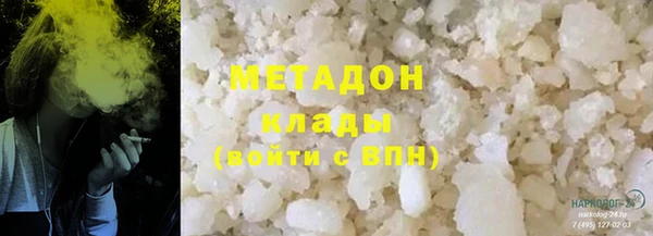 крисы Арсеньев