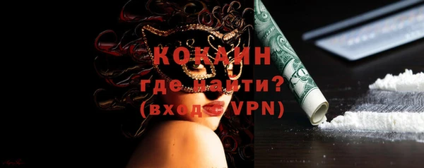 крисы Арсеньев