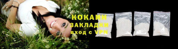 героин Аркадак