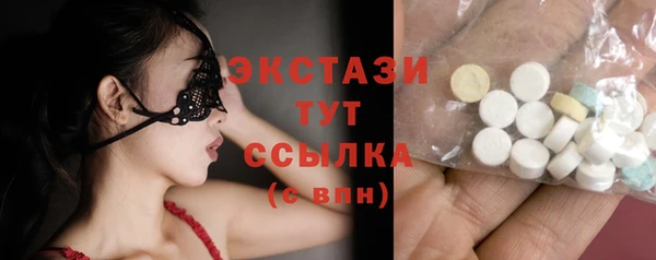 героин Аркадак