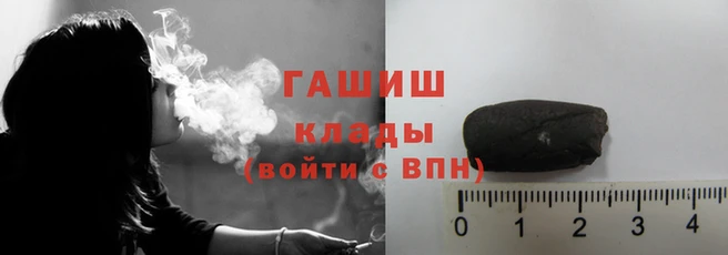 крисы Арсеньев