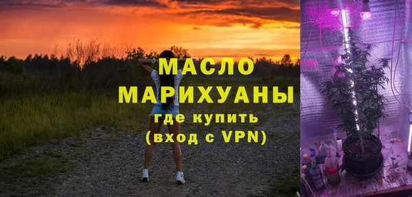героин Аркадак