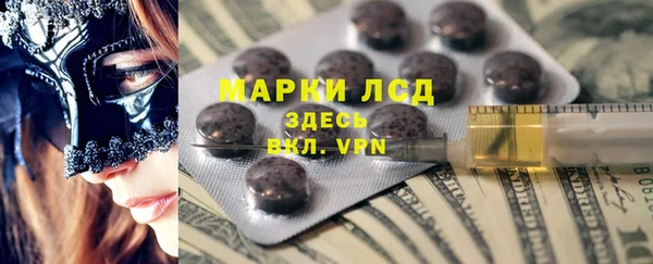 героин Аркадак
