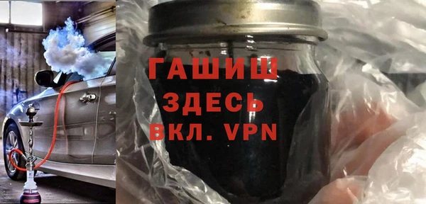 крисы Арсеньев