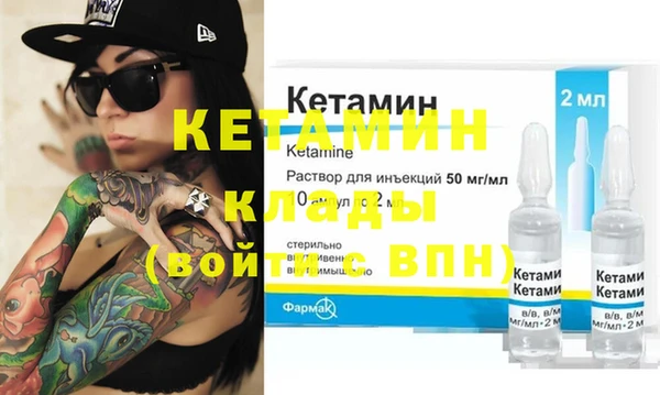 крисы Арсеньев