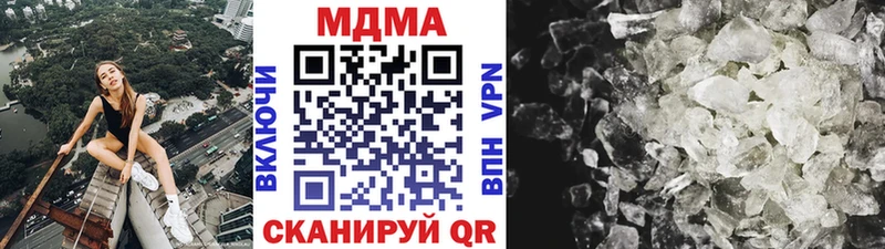 MDMA молли  OMG ONION  Саки 