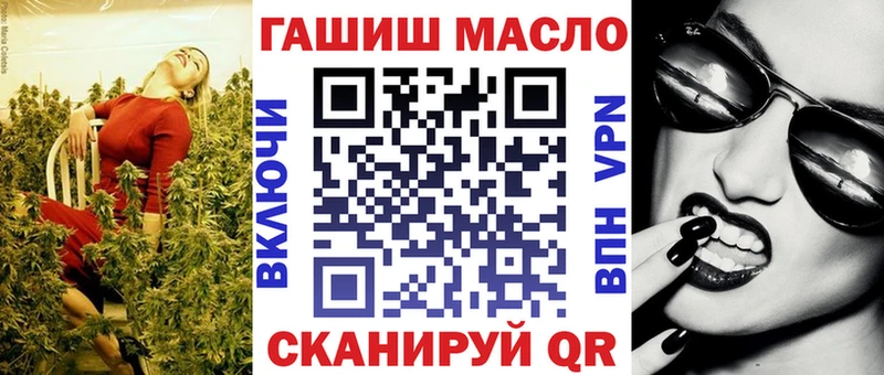 ТГК вейп с тгк  хочу наркоту  Саки 